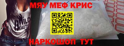 скорость Первоуральск