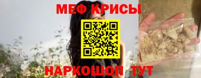скорость Первоуральск