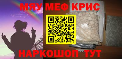 MDMA Пенза