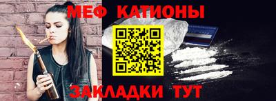 скорость Первоуральск