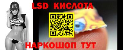 MDMA Пенза