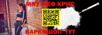 марки nbome Партизанск