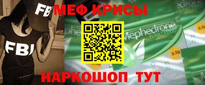 скорость Первоуральск