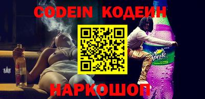 скорость Первоуральск