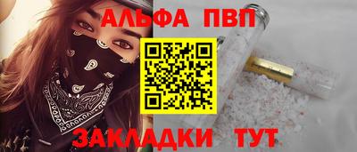 MDMA Пенза