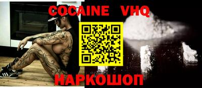 скорость Первоуральск