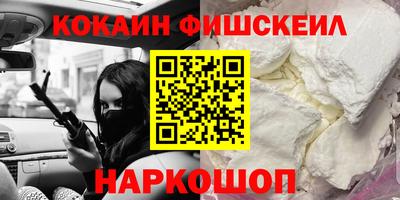 скорость Первоуральск
