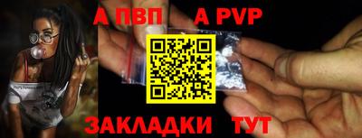 MDMA Пенза