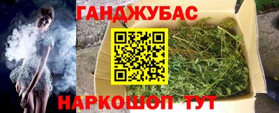 скорость Первоуральск
