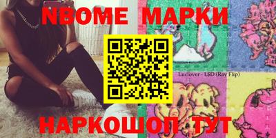 скорость Первоуральск