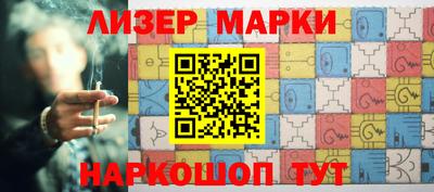 скорость Первоуральск