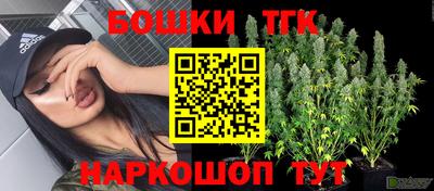 марки nbome Партизанск