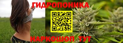 скорость Первоуральск
