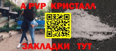MDMA Пенза