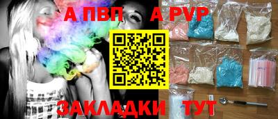 скорость Первоуральск