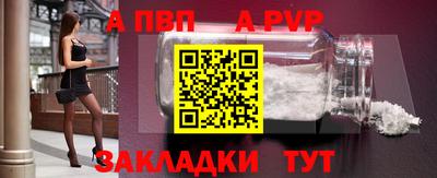 скорость Первоуральск