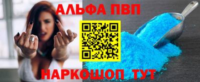 MDMA Пенза