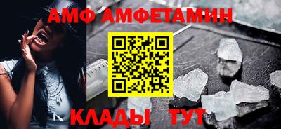 скорость Первоуральск