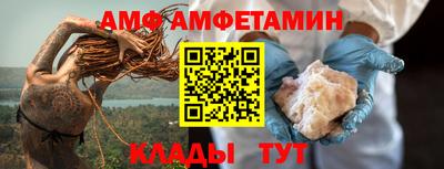 марки nbome Партизанск