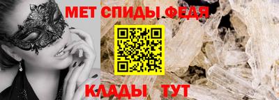 MDMA Пенза