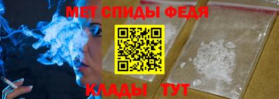 скорость Первоуральск