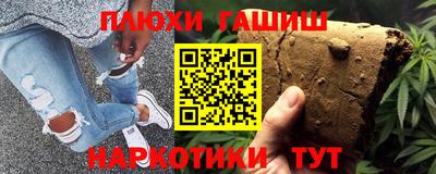 скорость Первоуральск