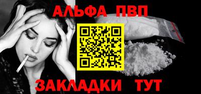 скорость Первоуральск