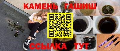 скорость Первоуральск