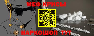 марки nbome Партизанск
