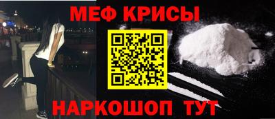 скорость Первоуральск