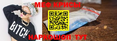 MDMA Пенза